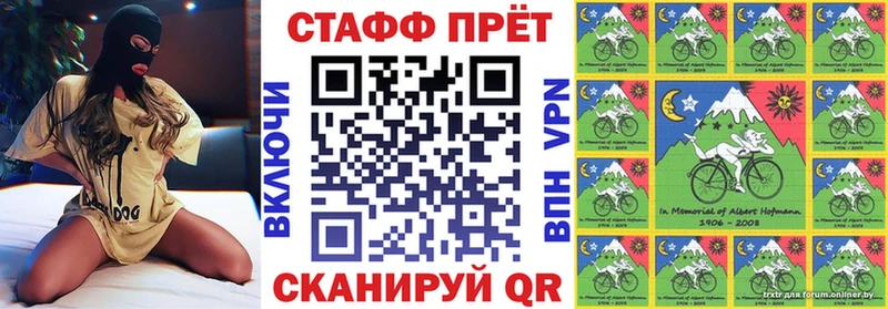 Как найти закладки Новодвинск Конопля  Альфа ПВП  ГАШИШ  МЕФ 