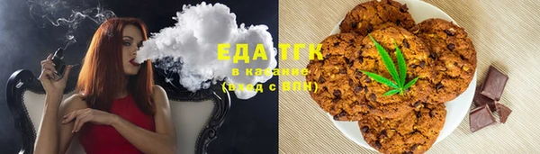 круглые Бежецк