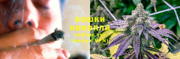 герыч Михайловка