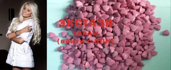 mdma Михайлов
