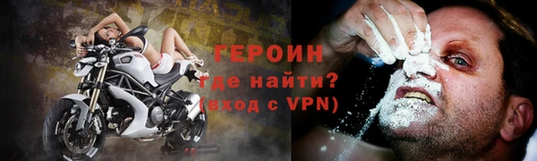 Альфа ПВП Михайловск