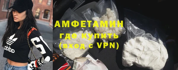 герыч Михайловка