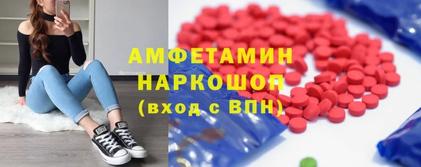 mdma Михайлов