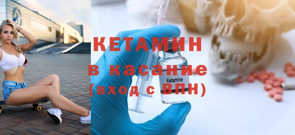 mdma Михайлов