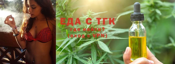 Альфа ПВП Михайловск