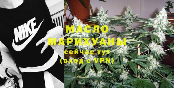 Альфа ПВП Михайловск