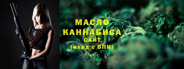 mdma Михайлов