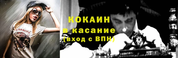 mdma Михайлов