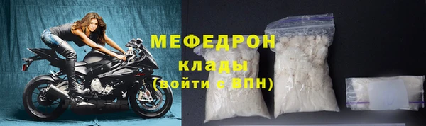 кокс Медвежьегорск