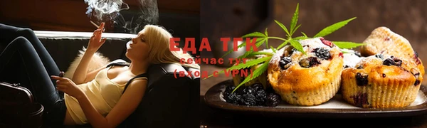 кокс Медвежьегорск