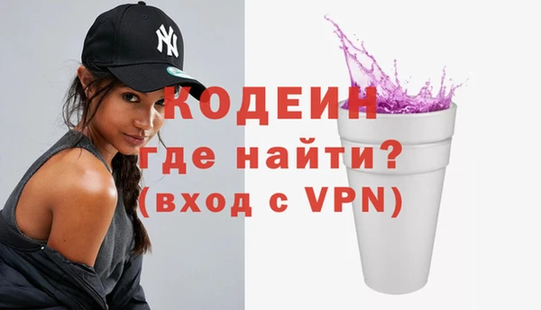 mdma Михайлов