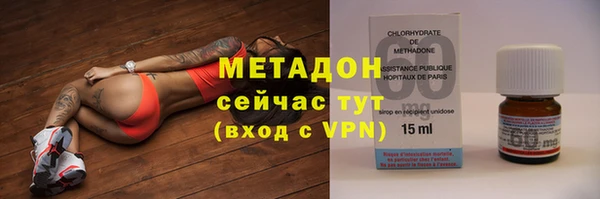mdma Михайлов