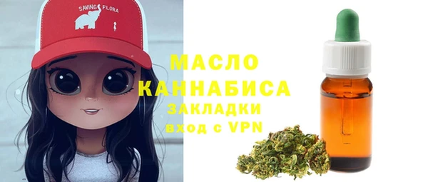 герыч Михайловка