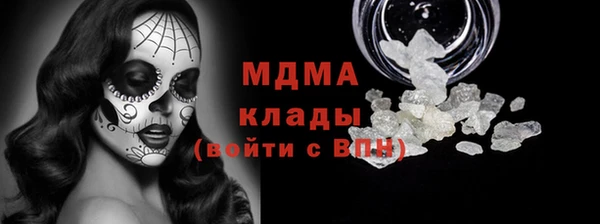 кокс Мегион