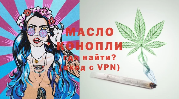 кокс Мегион