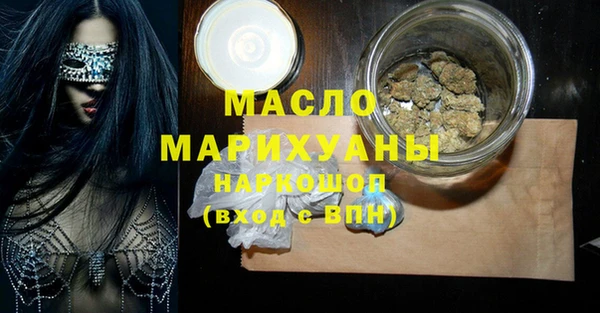 Альфа ПВП Михайловск