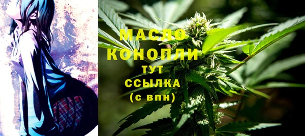 Альфа ПВП Михайловск