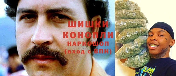 mdma Михайлов