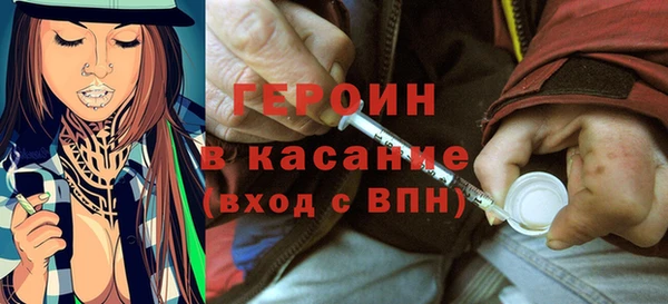 mdma Михайлов