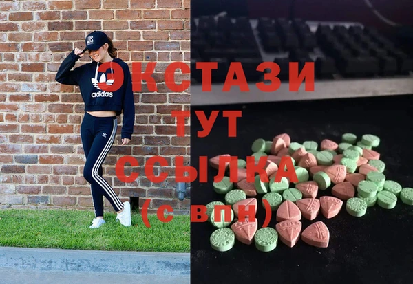 Альфа ПВП Михайловск