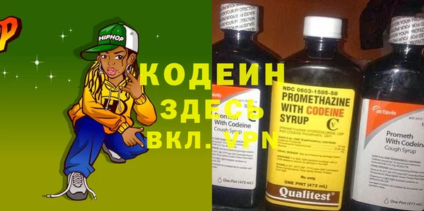 mdma Михайлов