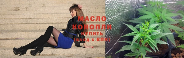 герыч Михайловка