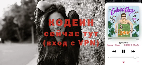 героин Надым