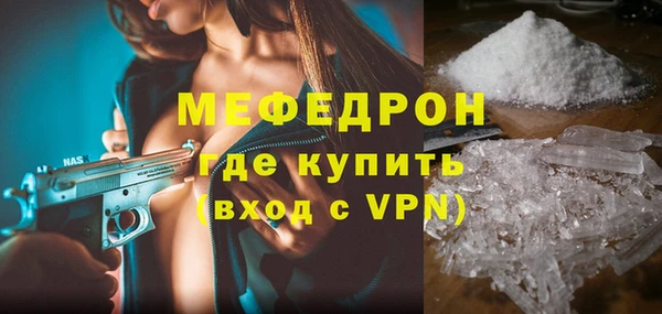 Альфа ПВП Михайловск
