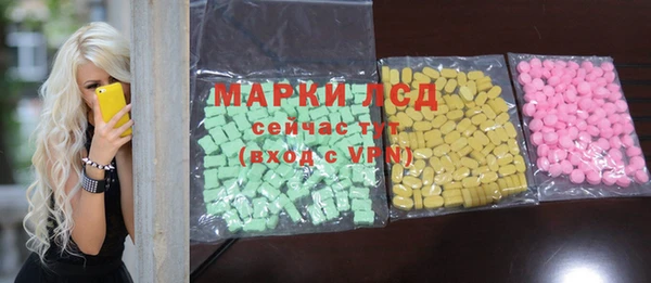 mdma Михайлов