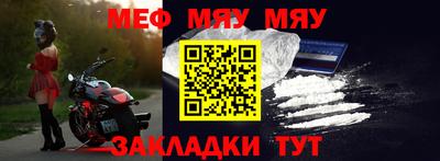 кокаин Заволжье
