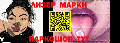 индика Жуковский