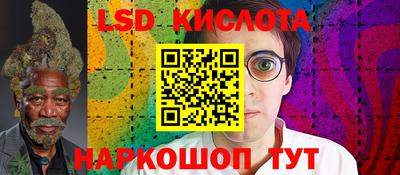 mdma Заводоуковск