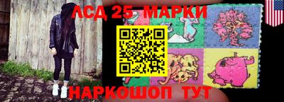 МДМА Ирбит