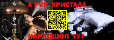 mdma Заводоуковск