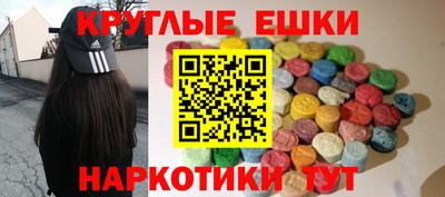 кокаин Заволжье