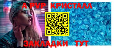 кокаин Заволжье
