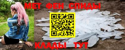 индика Жуковский