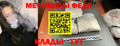 индика Жуковский