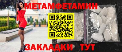 индика Жуковский