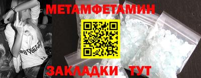 индика Жуковский