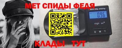 mdma Заводоуковск