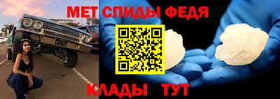 mdma Заводоуковск