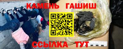 кокаин Заволжье