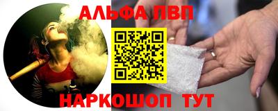 экстази Ипатово