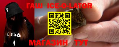 кокаин Заволжье