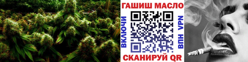 нарко площадка клад  цена наркотик  Новодвинск  Дистиллят ТГК вейп с тгк 